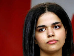 الشابة السعودية رهف القنون