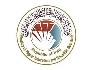 750 ألف معلم يضربون عن الدوام الرسمي في العراق