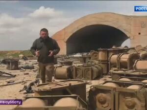 كاميرا القناة الأولى الروسية، في مطار الشعيرات بحمص