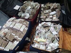 ضبط مسؤول المشتريات بهيئة قضائية