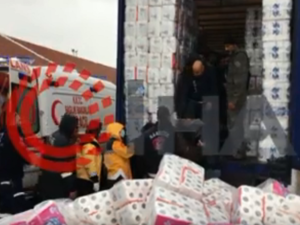 الشاحنة كانت على متن سفينة شحن انطلقت من ميناء محافظة مرسين جنوبي تركيا