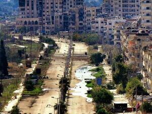 حي الوعر في مدينة حمص/ ارشيفية