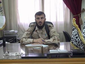 زهران علوش ، قائد جيش الاسلام/ارشيف