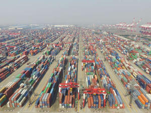 إنشاء وتشغيل منطقة صناعية روسية في المنطقة الاقتصادية لقناة السويس