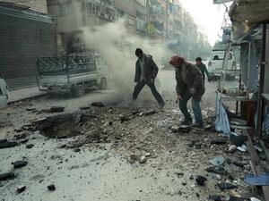 Syrian town of Douma. (AFP/ File Photo)