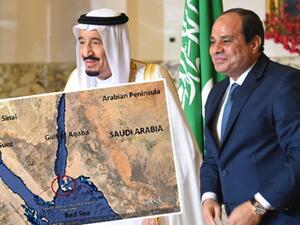 الجريدة الرسمية في مصر تنشر قرار السيسي بالموافقة على اتفاقية تيران وصنافير
