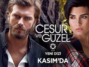 مسلسل توبا وكيفانش "الشجاع والجميلة"