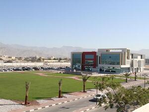 الجامعة الأمريكية في رأس الخيمة