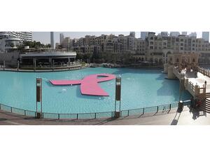 ابتداءً من 12 أكتوبر، سيقوم "دبي مول" و"شمس إعمار" بإضفاء لون دوري على عروض "نافورة دبي" التي تقام مساء كل يوم عند الساعة 7.30 و9.30 مساءً