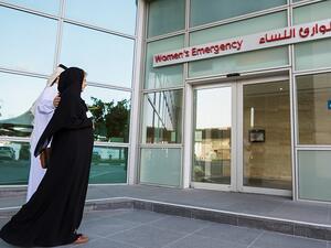 يتولى مركز صحة المرأة والأبحاث توفير خدمات الرعاية التي تلبي الاحتياجات الفردية لكل امرأة وعائلتها وذلك تحت إشراف فريق متعدد الاختصاصات من الأطباء من ذوي الكفاءات العالية والممرضين الماهرين وموظفي الدعم المتخصصين. 