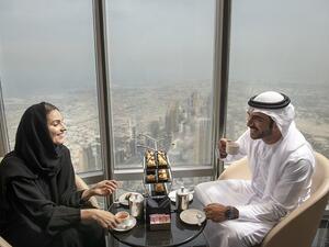 ذا لاونج، برج خليفة