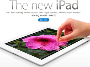 The iPad is now being marketed as "Wi-Fi + Cellular" on Apple's UAE retail website
