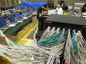 Iran has threatened to close Hormuz strait so undersea internet cables that pass through the channel will be effected 