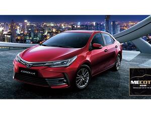 تويوتا كورولا: أفضل سيارة سيدان صغيرة.