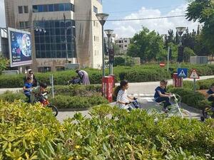 الحديقة المرورية