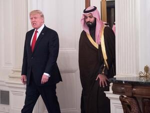 President Donald Trump with Mohammed bin Salman before he was appointed crown prince (AFP)