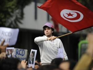 Tunisia protest
