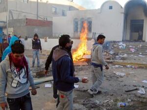 تظاهرات في القصرين/أ.ف.ب