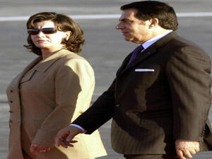 Ben Ali and wife