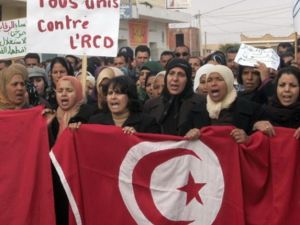 متظاهرون في سيدي بوزيد ضد التجمع الدستوري/أ.ف.ب