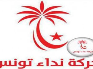 حزب نداء تونس يقود الائتلاف الحاكم في البلاد