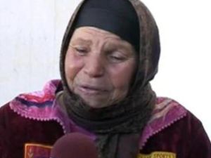 مصباح منوبية والدة محمد البوعزيزي