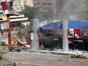 متظاهرون في تونس يهاجمون مطعم ك اف سي/أ.ف.ب