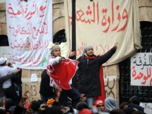 وزارة الشعب 