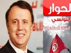 قناة الحوار الفضائية