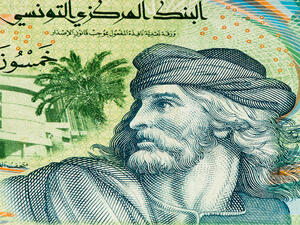 Tunisia is engaging in this process at a time in which Moody's has just changed its outlook from "stable" to "negative." (Shutterstock)