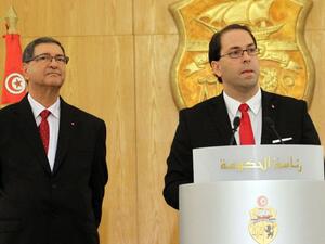 Tunisia's Prime Minister Youssef Chahed delivering a speech during a ministry handover ceremony in Tunis in August 2016. (AFP/File)