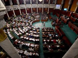 A meeting of the Tunisian parliament on July 30, 2016. (AFP/Fethi Belaid) A meeting of the Tunisian parliament on July 30, 2016. (AFP/Fethi Belaid)