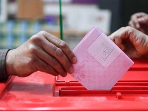 The Tunisian municipal elections mark the first tangible step of decentralisation since the end of Ben Ali's rule. (AFP/ File Photo) 