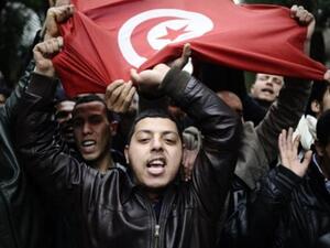 Tunisia uprising