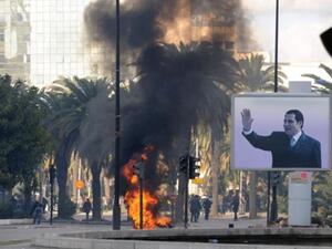 Tunisia unrest
