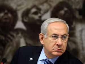 بنيامين نتانياهو