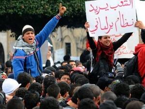 Tunisia protest
