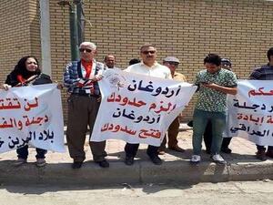 احتجاجات على بدء ملء سد أليسو التركي وتسببه بانخفاض مناسيب مياه نهر دجلة