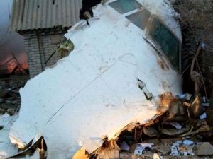 The site where a cargo plane crashed in Bishkek. (Twitter)