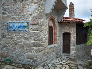 (Shutterstock/ File Photo)