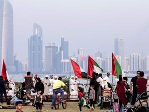 All products should be up to standards in UAE  (AFP/File Photo)

