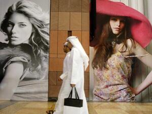 The best performing sub-sector in Dubai in the past quarter was wholesale and retail, followed by travel and tourism and construction. (AFP/Karim Sahib)