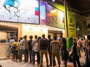 Viewers line up to see "Youssef Chahine: The Restoration Project," at the opening of Zawya Cinema's new location, Karim Cinema, two months ago. (Zawya Cinema and Distribution)
