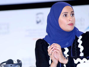 United Arab Emirates' first Minister of State for Happiness, Ohood bint Khalfan Al Roumi. (File photo)