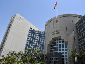 The Abu Dhabi Court of Appeal will hold a verdict next month. (AFP/ File Photo)