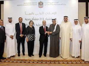 تكريم وزارة الصحة ووقاية المجتمع من اللجنة الدولية المشتركة لاعتماد المنشآت الصحية JCI بعد استحقاق دولة الإمارات المركز الأول عالمياً في اعتماد المنشآت الصحية بعدد 213.