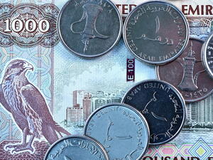 The string new legislations, some which were issued in October, include the netting law, public debt law, anti money laundering law, and central bank law, as well as risk management and internal audit and control and dormant accounts regulations. (Shutterstock)