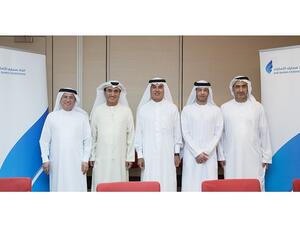 مجلس إدارة اتحاد مصارف الإمارات.