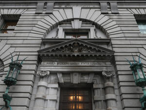 US Federal Appeals Court (AFP/File Photo)	