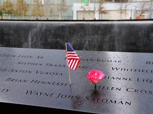 The September 11 memorial is seen in Manhattan. (AFP/File) The September 11 memorial is seen in Manhattan. (AFP/File)